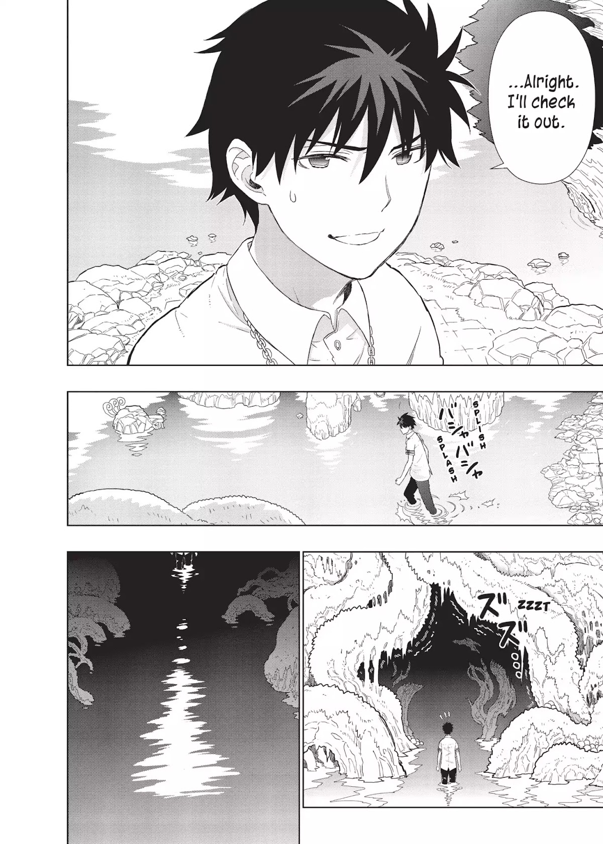 Witchcraft Works Chapter 42 page 6 - Chapter 42: Takamiya and Kasumi's World (Part 2)
