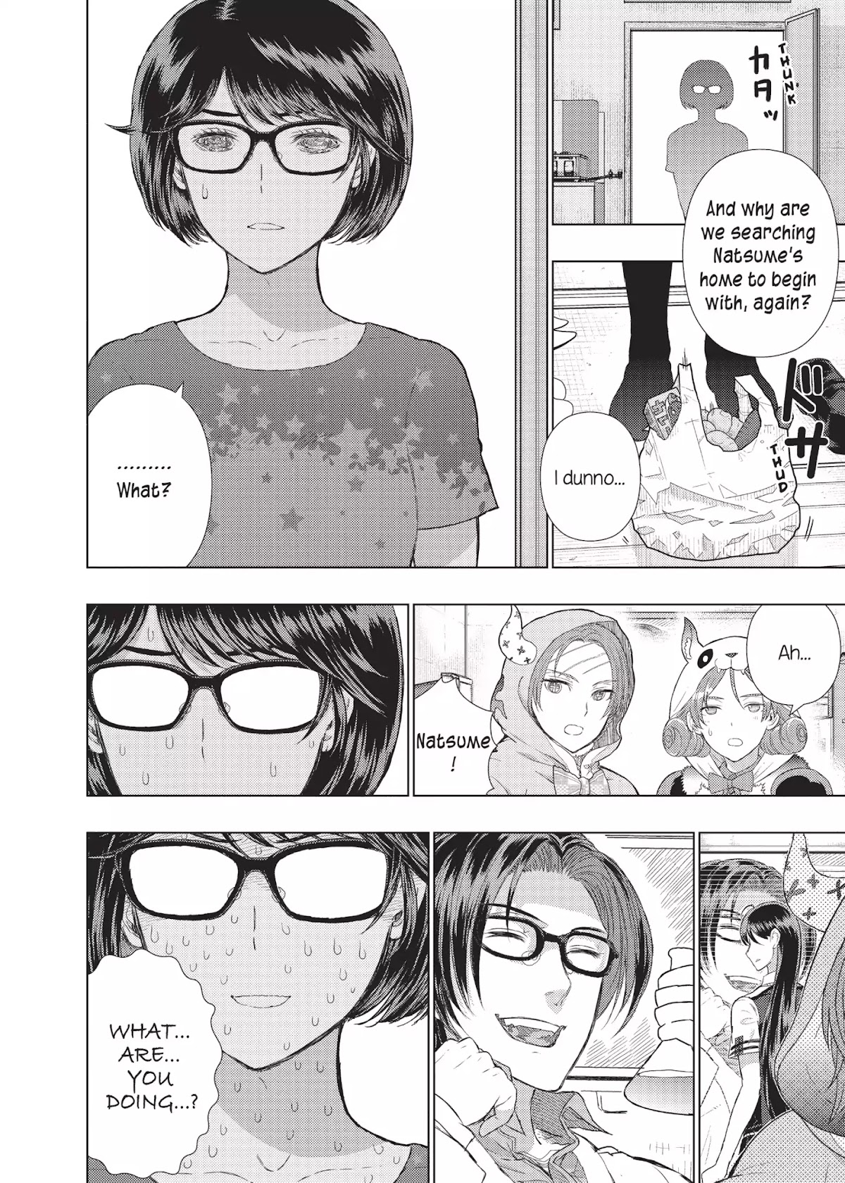 Witchcraft Works Chapter 43 page 12 - Chapter 43: Takamiya and Kasumi's World (Part 3)