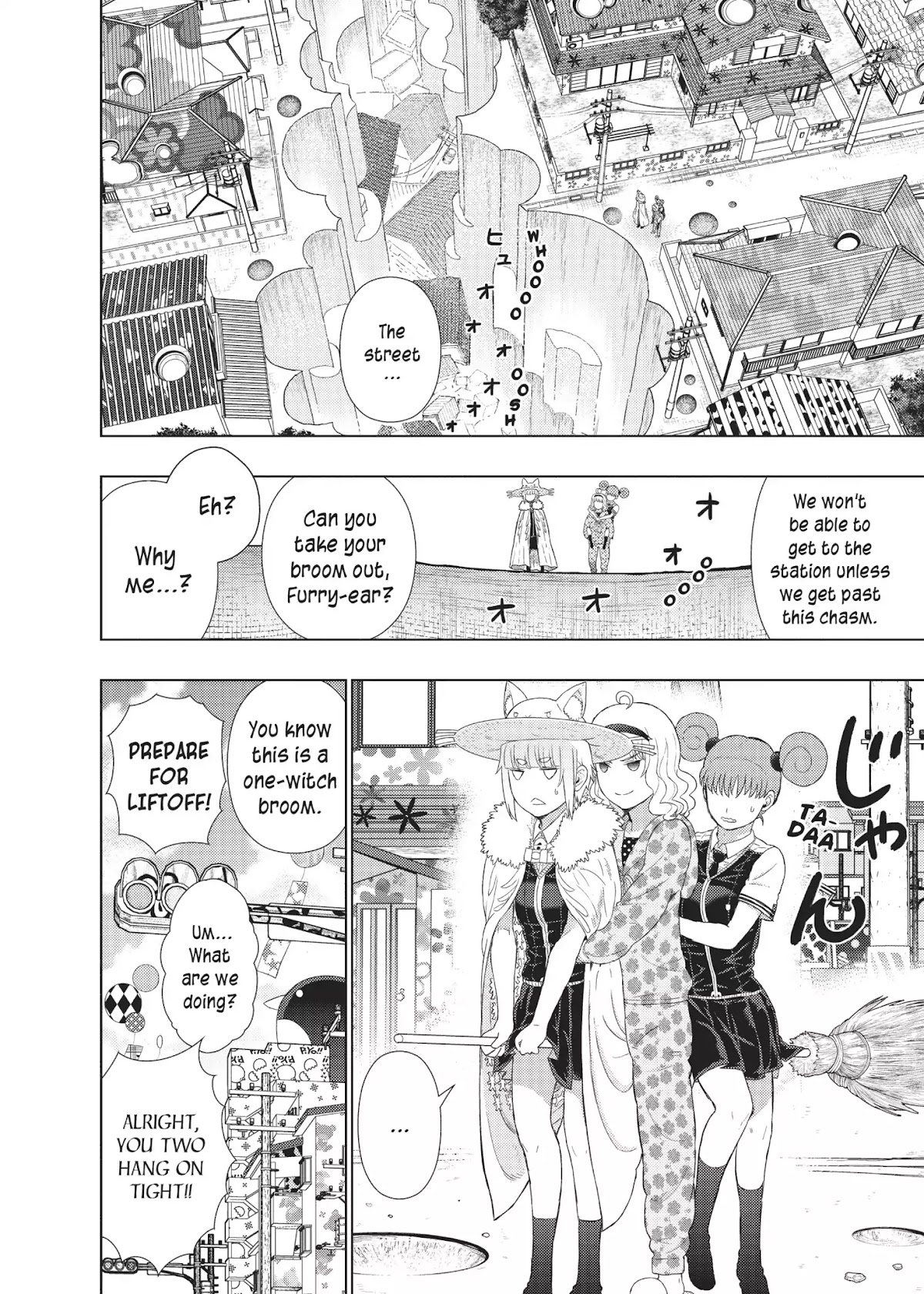 Witchcraft Works Chapter 43 page 20 - Chapter 43: Takamiya and Kasumi's World (Part 3)