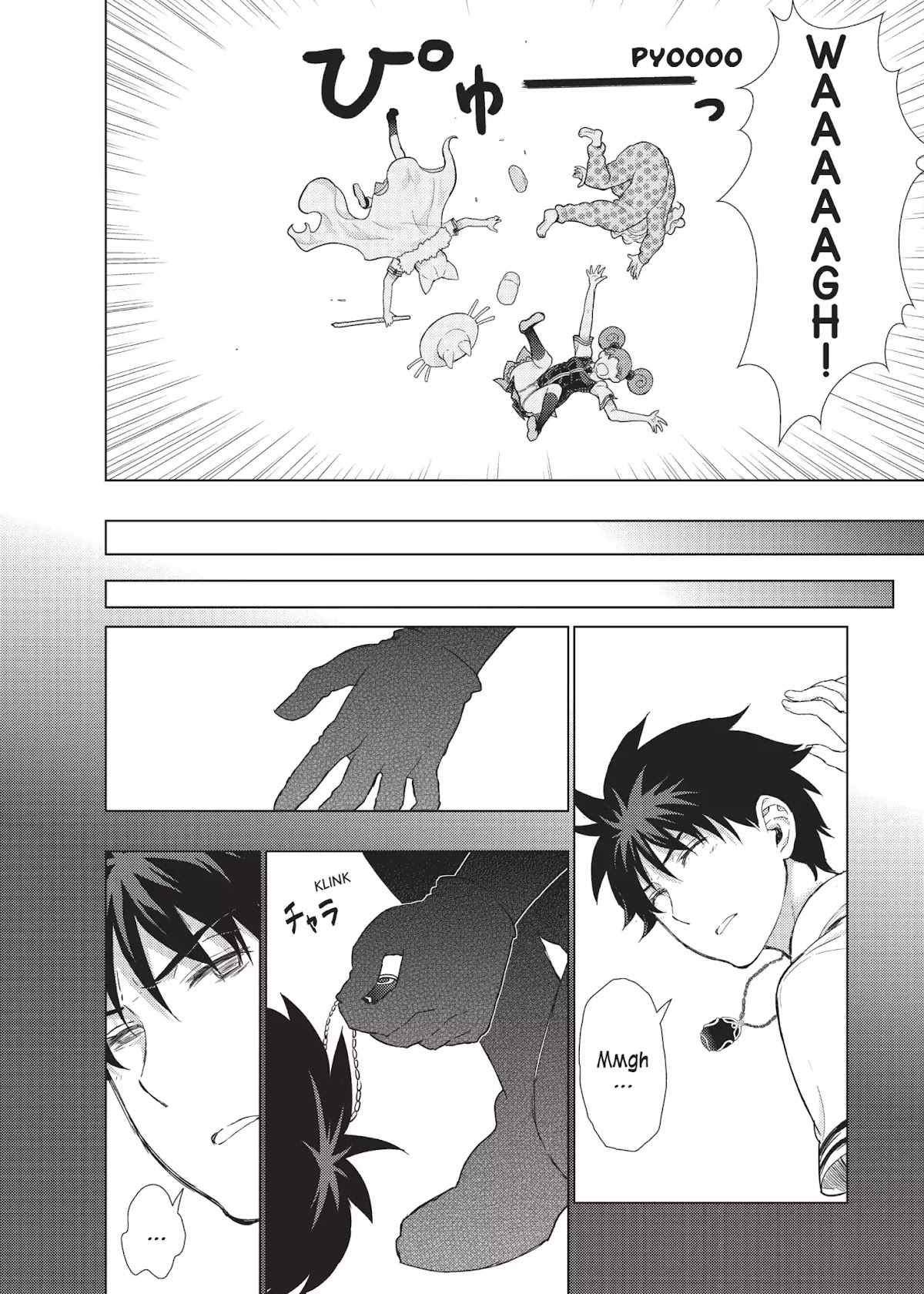 Witchcraft Works Chapter 43 page 25 - Chapter 43: Takamiya and Kasumi's World (Part 3)