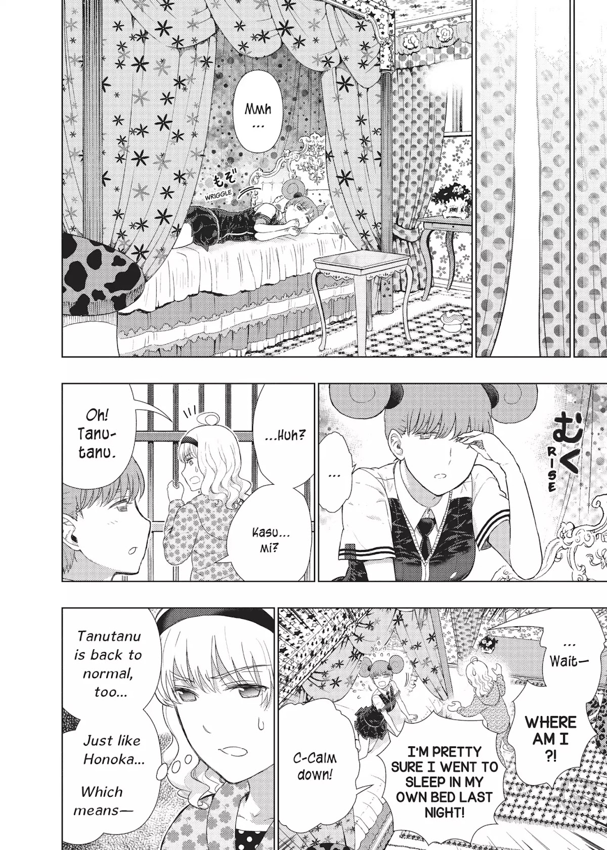 Witchcraft Works Chapter 43 page 4 - Chapter 43: Takamiya and Kasumi's World (Part 3)