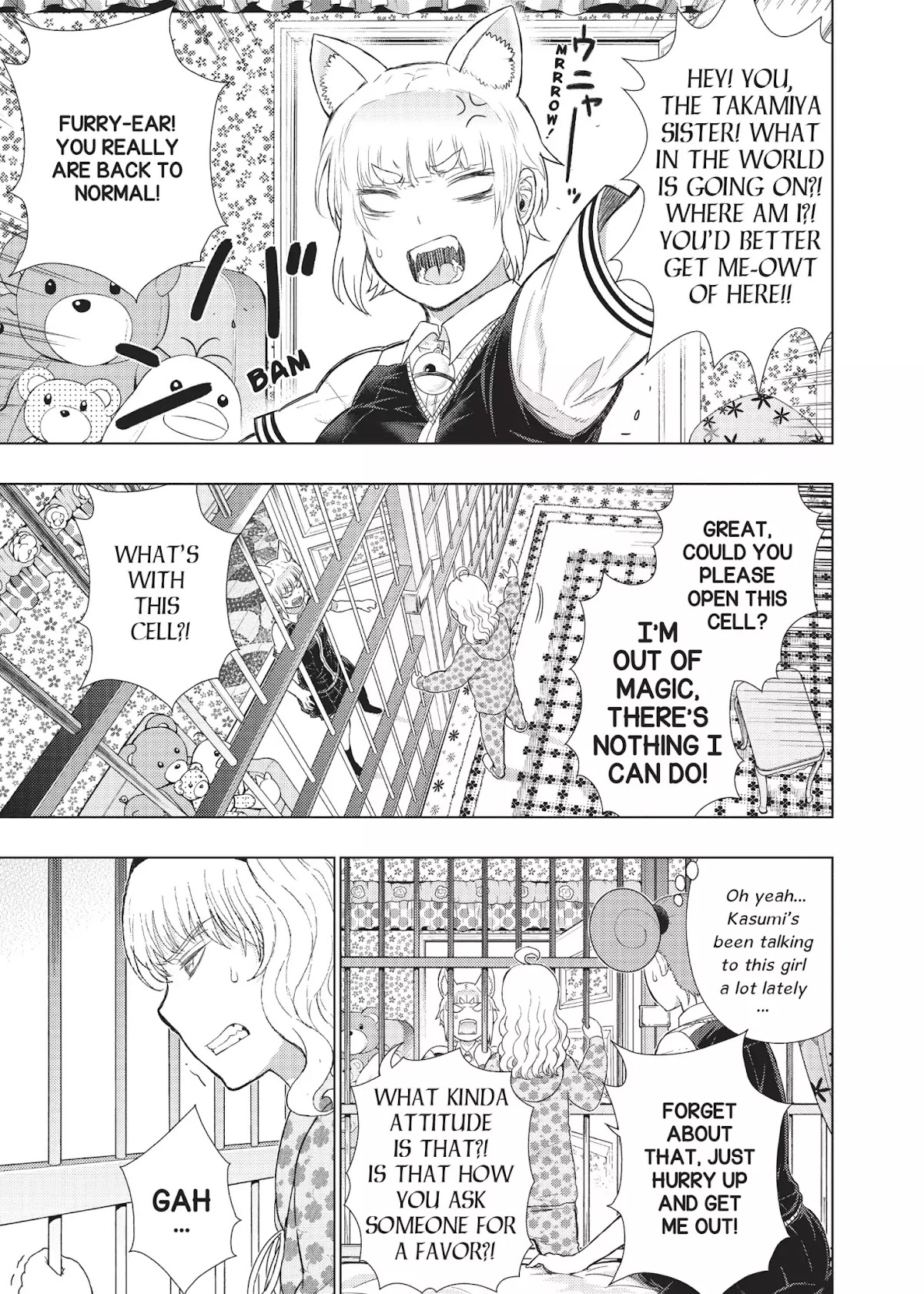 Witchcraft Works Chapter 43 page 5 - Chapter 43: Takamiya and Kasumi's World (Part 3)