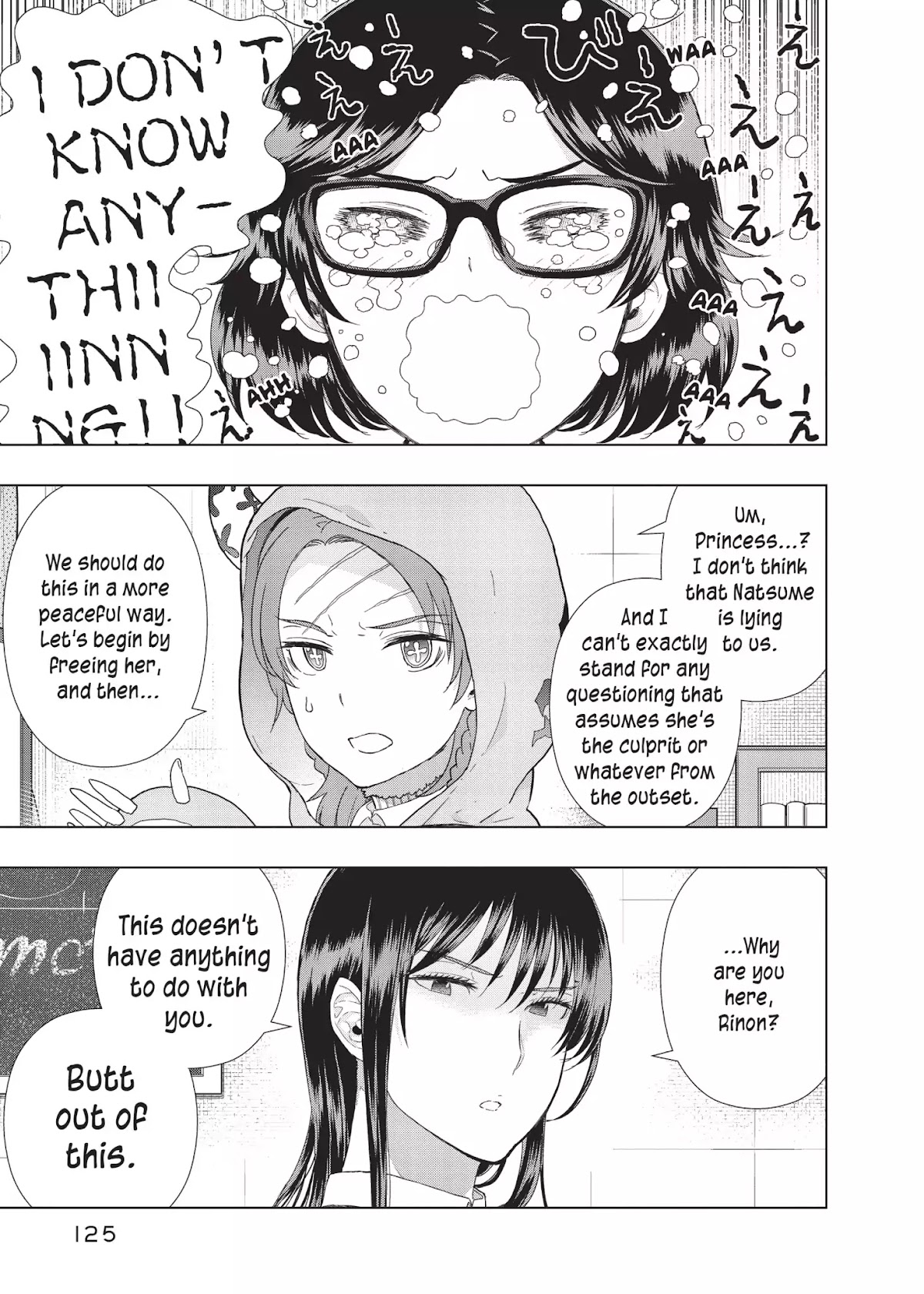 Witchcraft Works Chapter 44 page 1 - Chapter 44: Takamiya and Kasumi's World (The Aftermath)