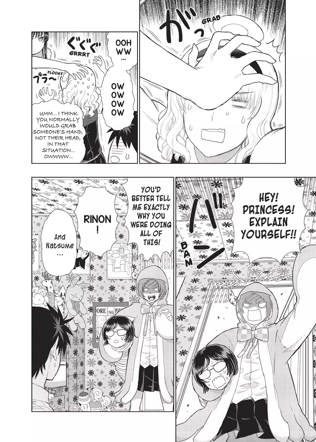Witchcraft Works Chapter 44 page 12 - Chapter 44: Takamiya and Kasumi's World (The Aftermath)