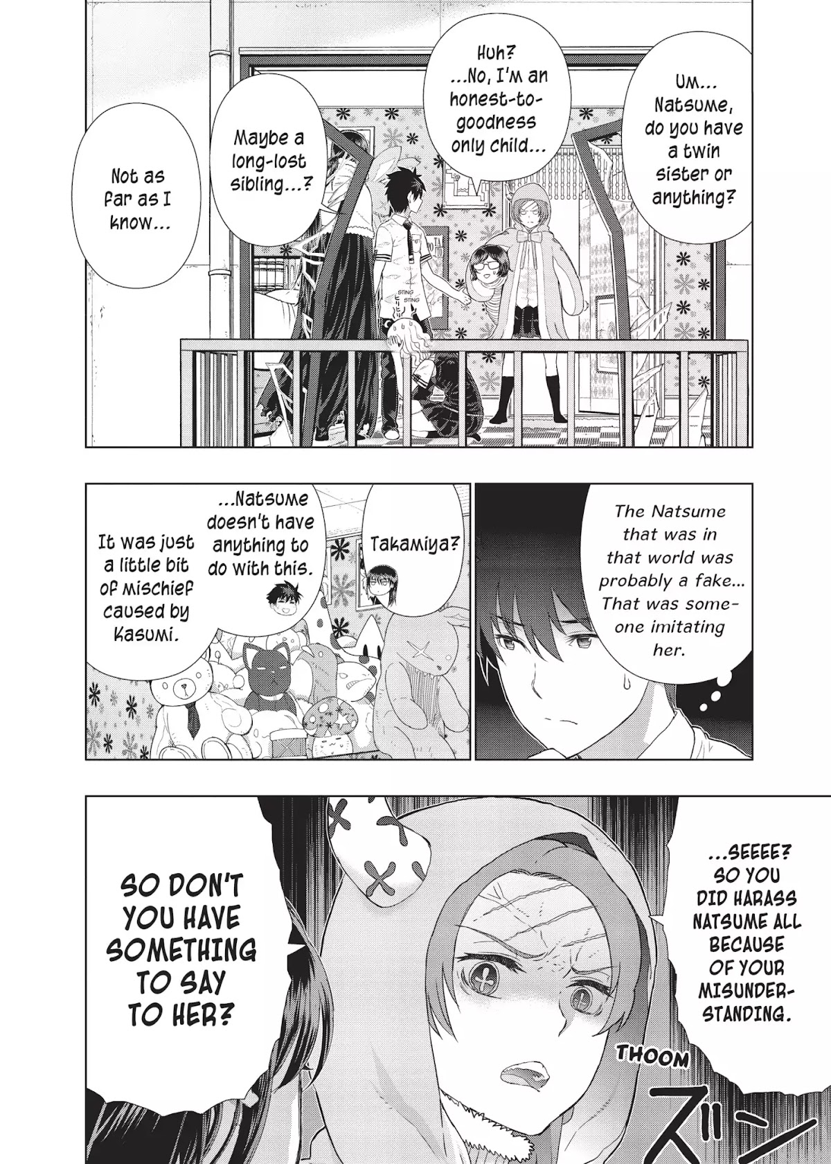 Witchcraft Works Chapter 44 page 14 - Chapter 44: Takamiya and Kasumi's World (The Aftermath)