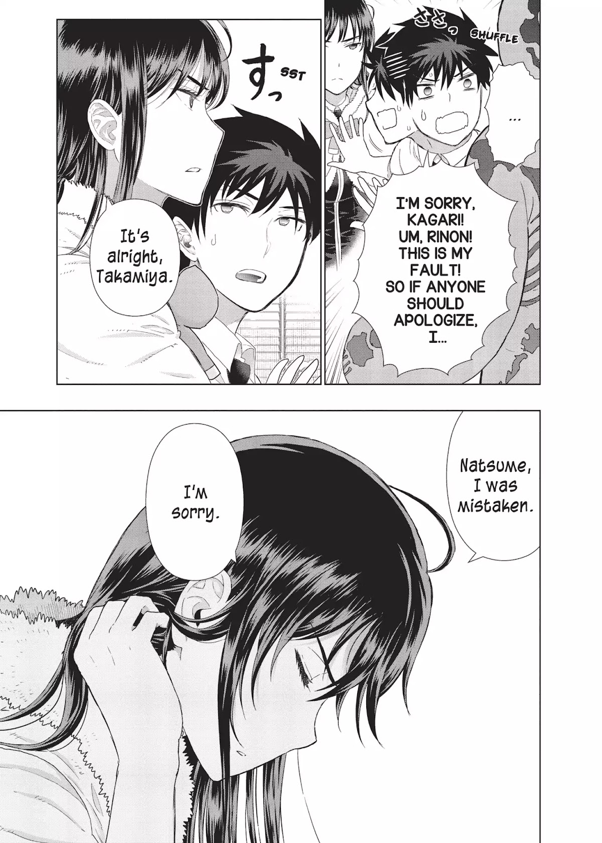 Witchcraft Works Chapter 44 page 15 - Chapter 44: Takamiya and Kasumi's World (The Aftermath)