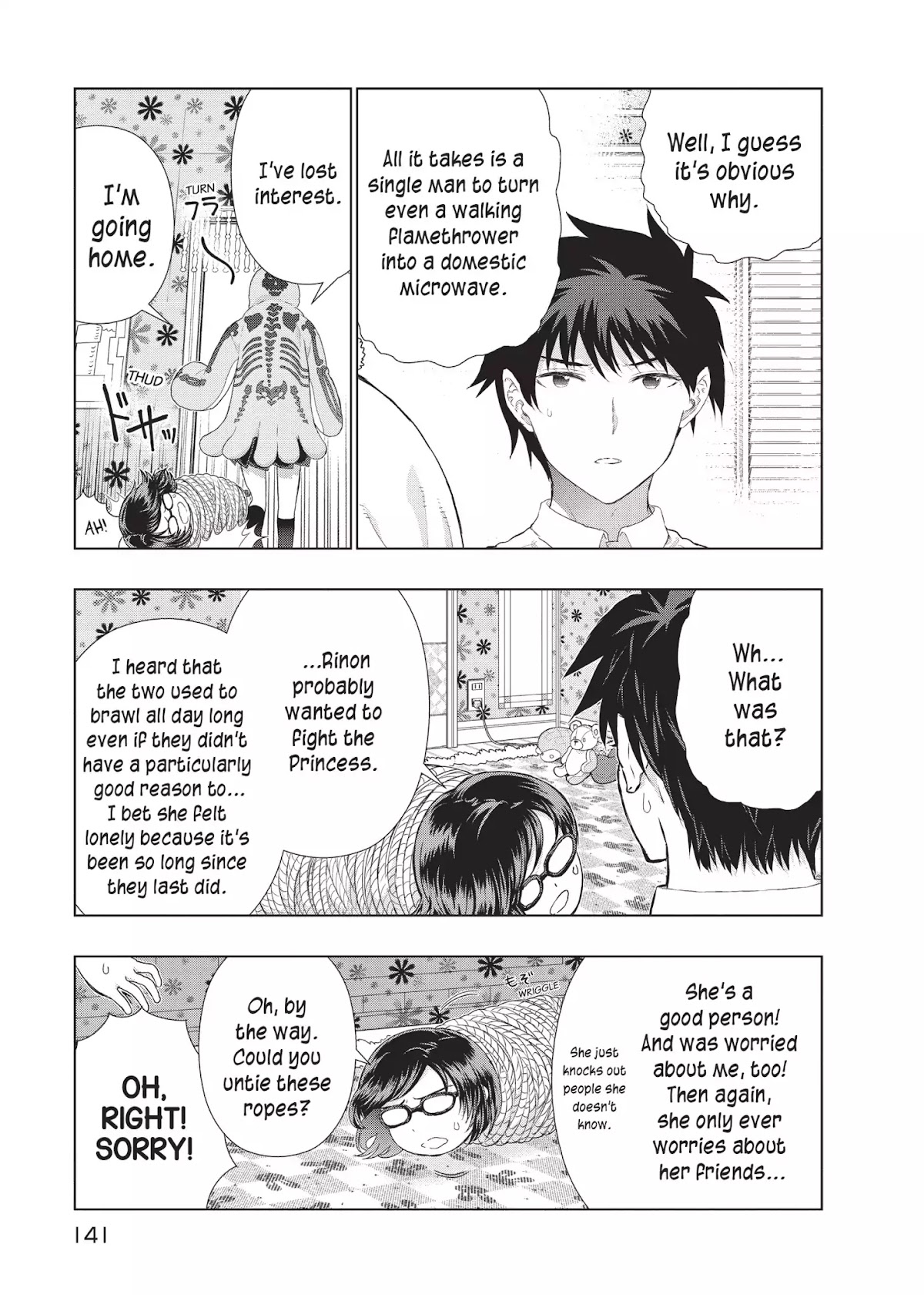 Witchcraft Works Chapter 44 page 17 - Chapter 44: Takamiya and Kasumi's World (The Aftermath)
