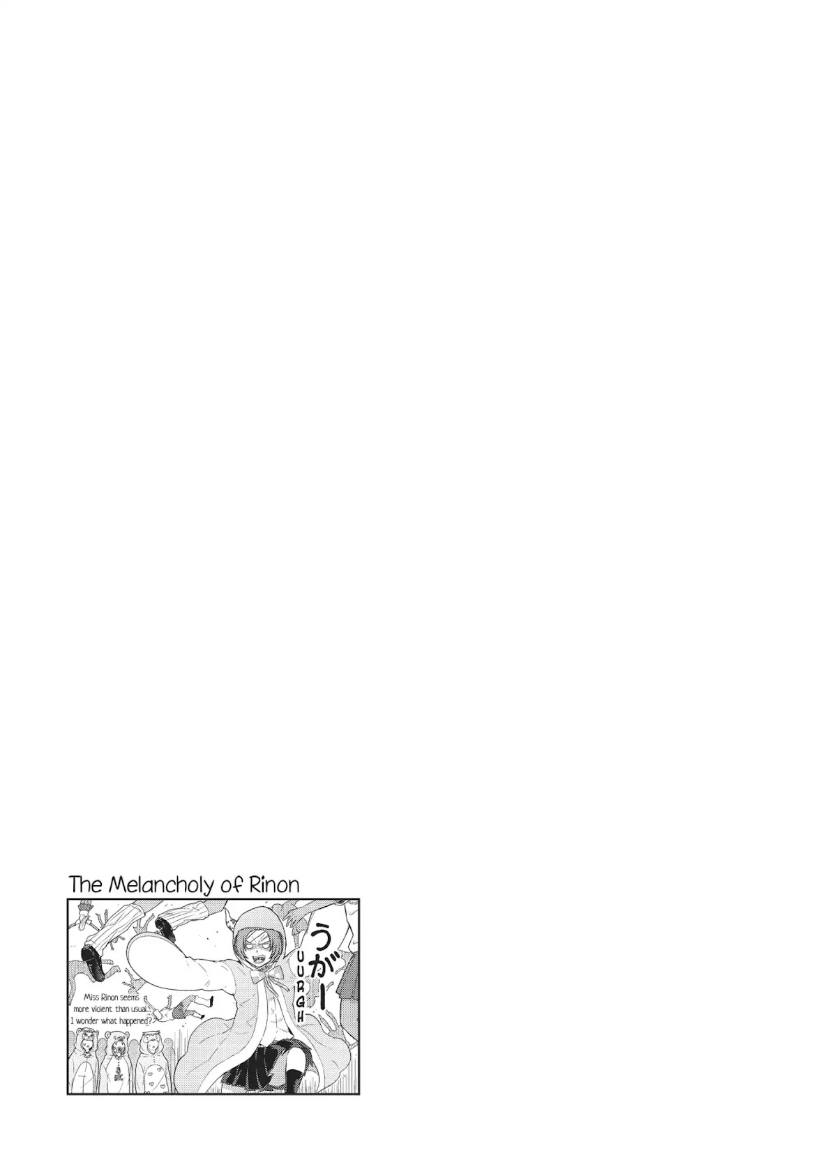 Witchcraft Works Chapter 44 page 19 - Chapter 44: Takamiya and Kasumi's World (The Aftermath)