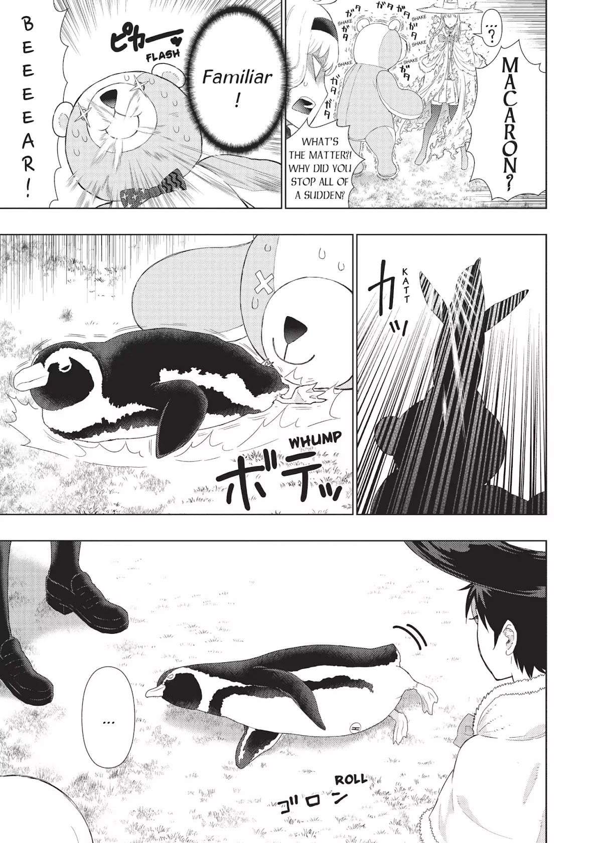 Witchcraft Works Chapter 45 page 13 - Chapter 45: Takamiya and Kagari's Summer Lessons