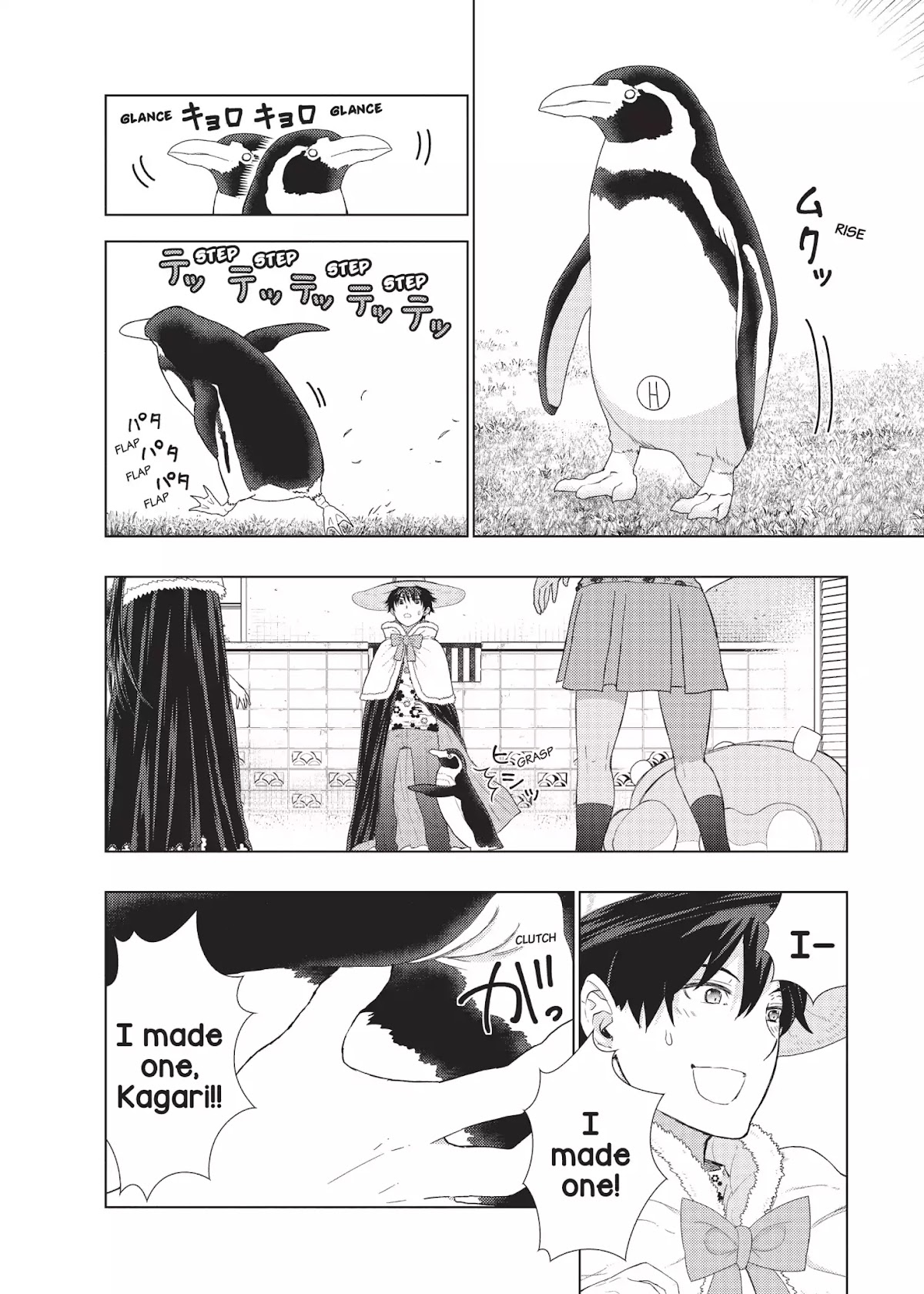 Witchcraft Works Chapter 45 page 14 - Chapter 45: Takamiya and Kagari's Summer Lessons