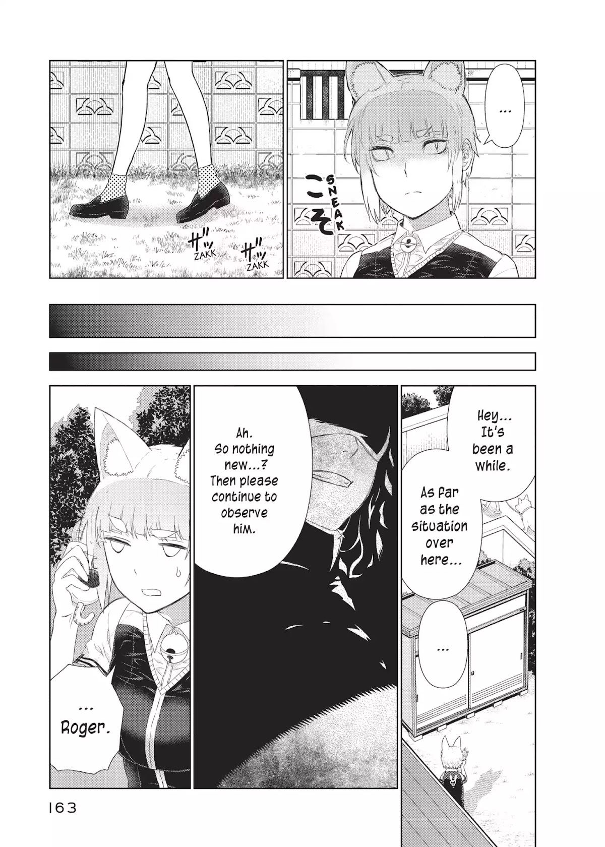Witchcraft Works Chapter 45 page 19 - Chapter 45: Takamiya and Kagari's Summer Lessons