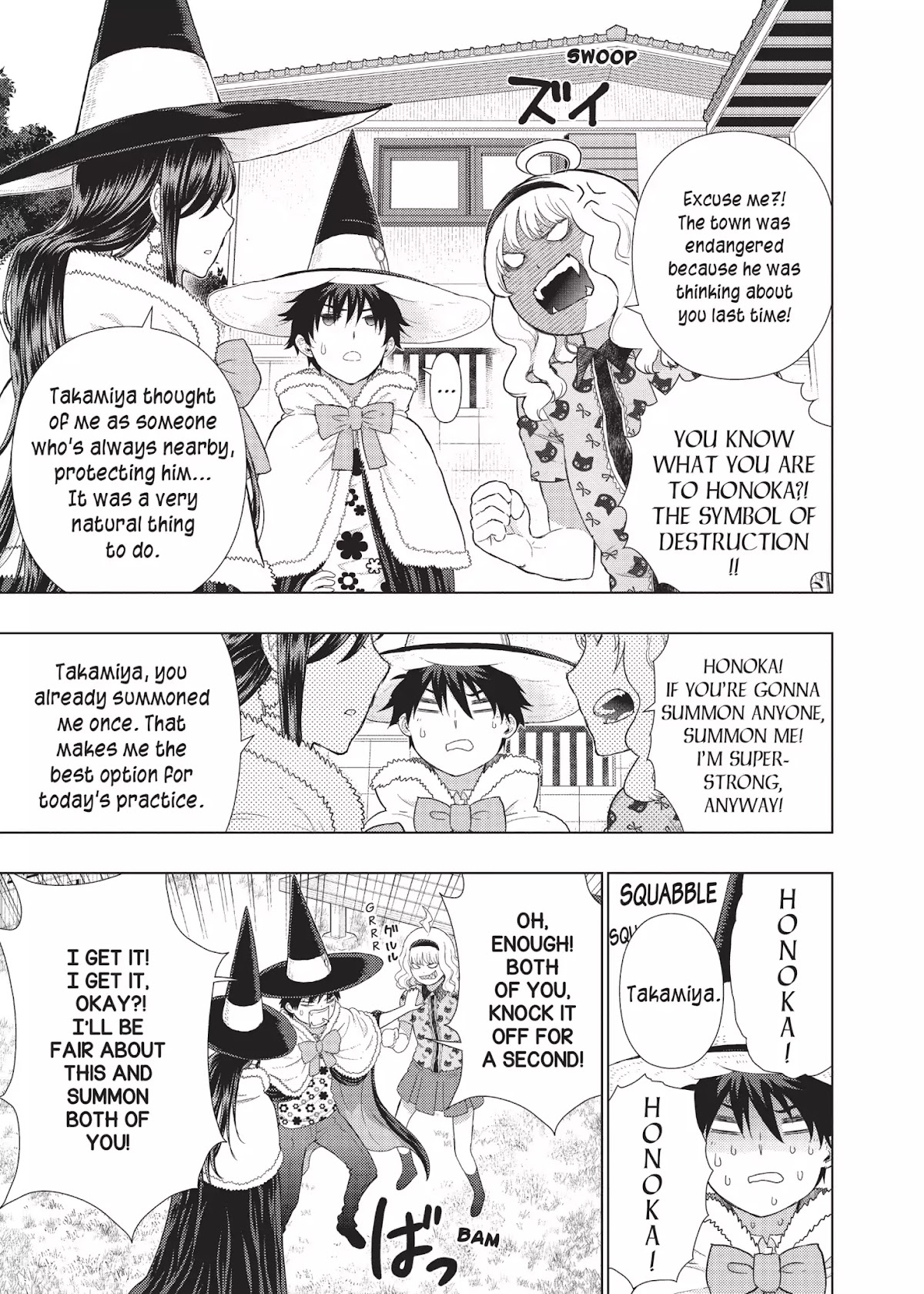 Witchcraft Works Chapter 45 page 7 - Chapter 45: Takamiya and Kagari's Summer Lessons