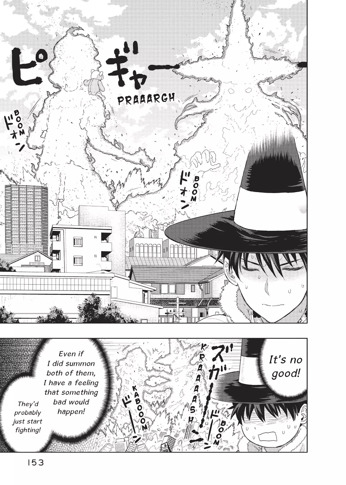 Witchcraft Works Chapter 45 page 9 - Chapter 45: Takamiya and Kagari's Summer Lessons