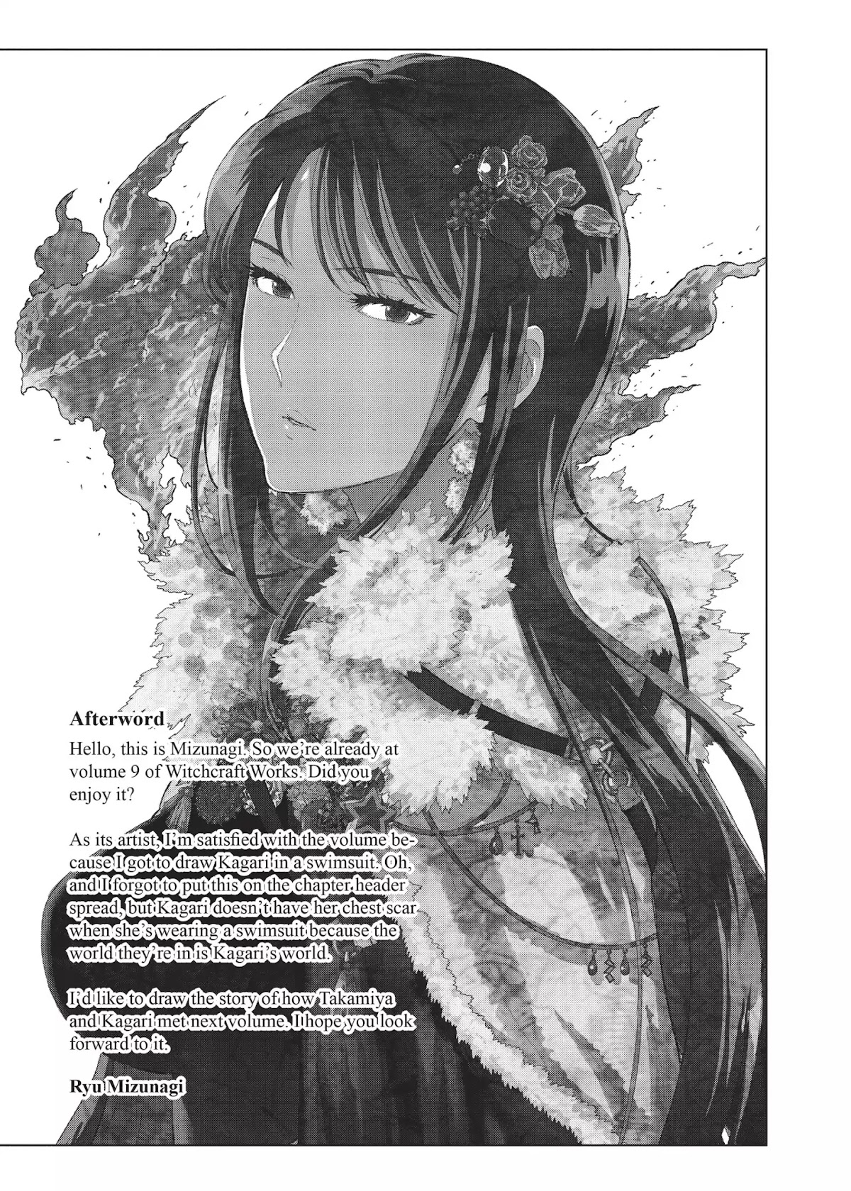 Witchcraft Works Chapter 46.5 page 1 - Vol.9 Extras