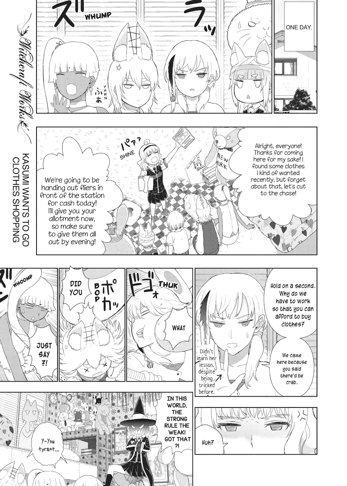 Witchcraft Works Chapter 46.5 page 3 - Vol.9 Extras
