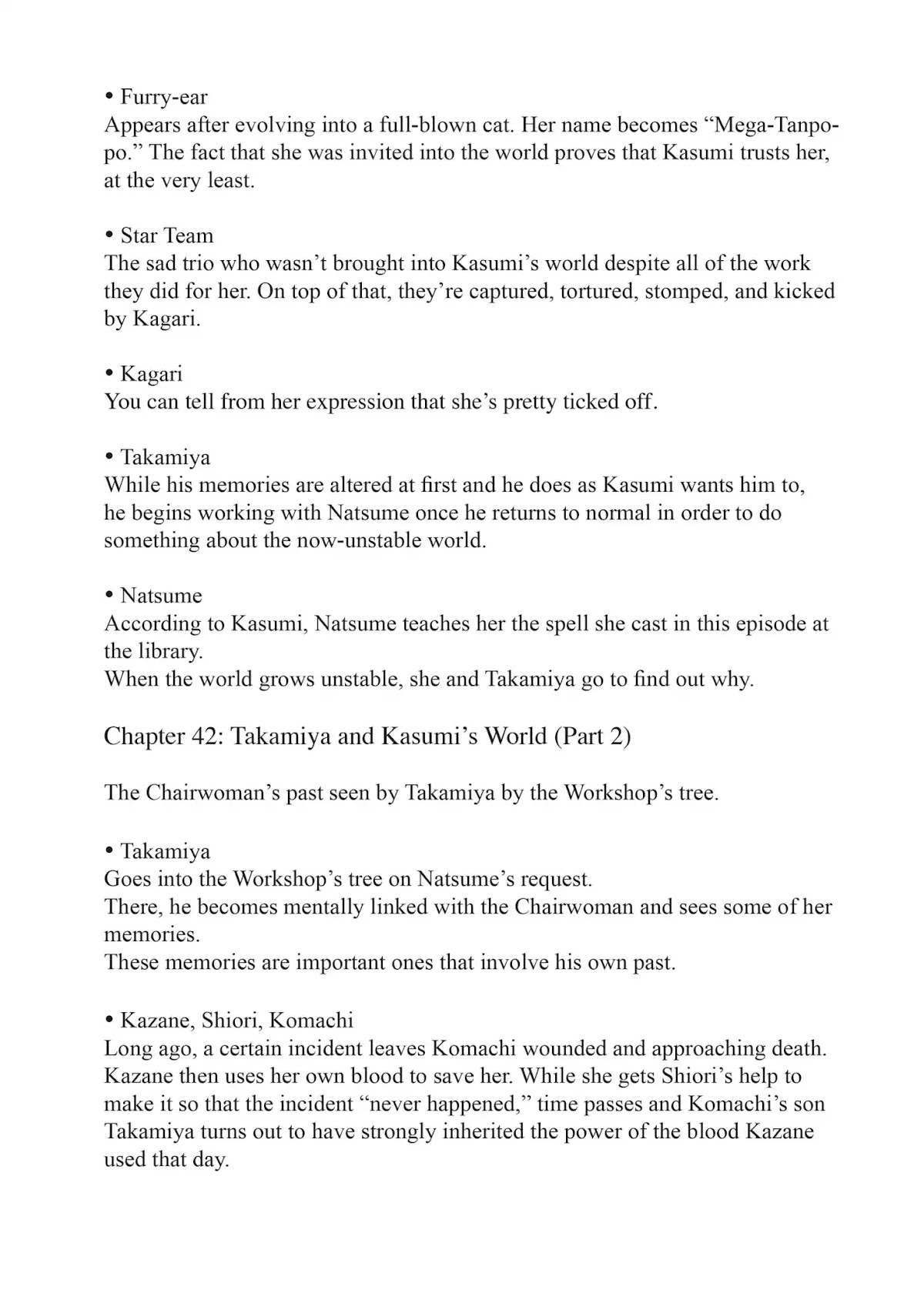 Witchcraft Works Chapter 46.5 page 6 - Vol.9 Extras
