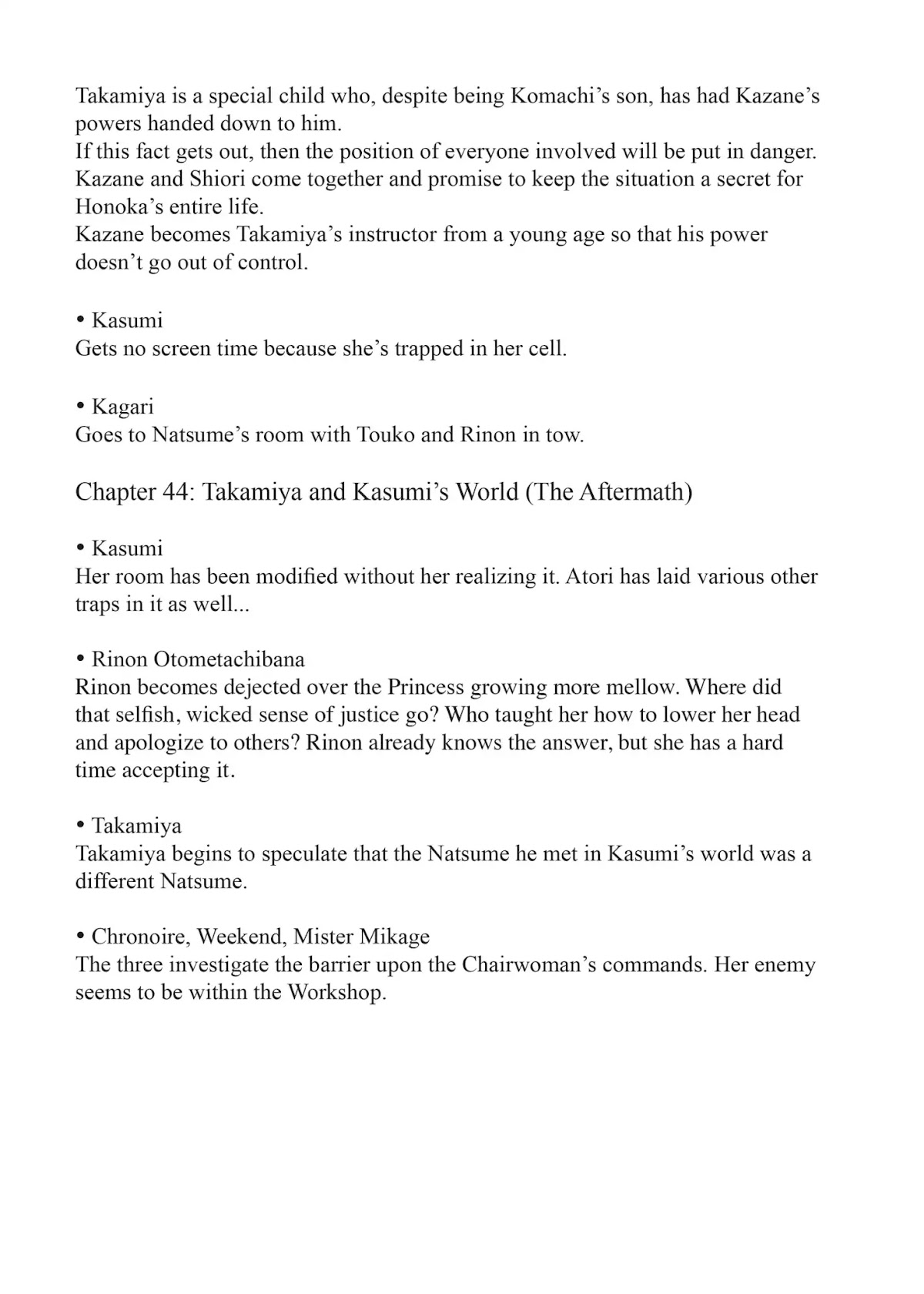 Witchcraft Works Chapter 46.5 page 7 - Vol.9 Extras