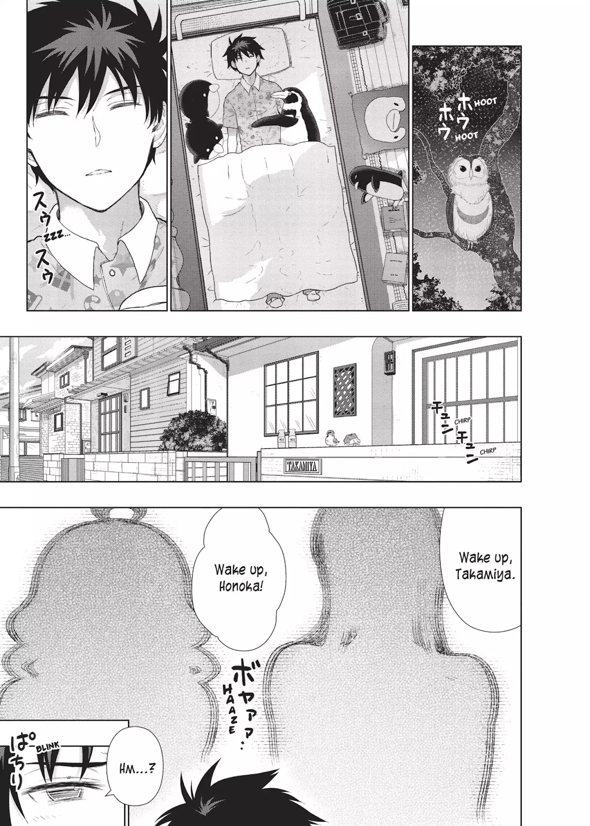 Witchcraft Works Chapter 46 page 1 - Chapter 46: Takamiya and the Witches' Day Off