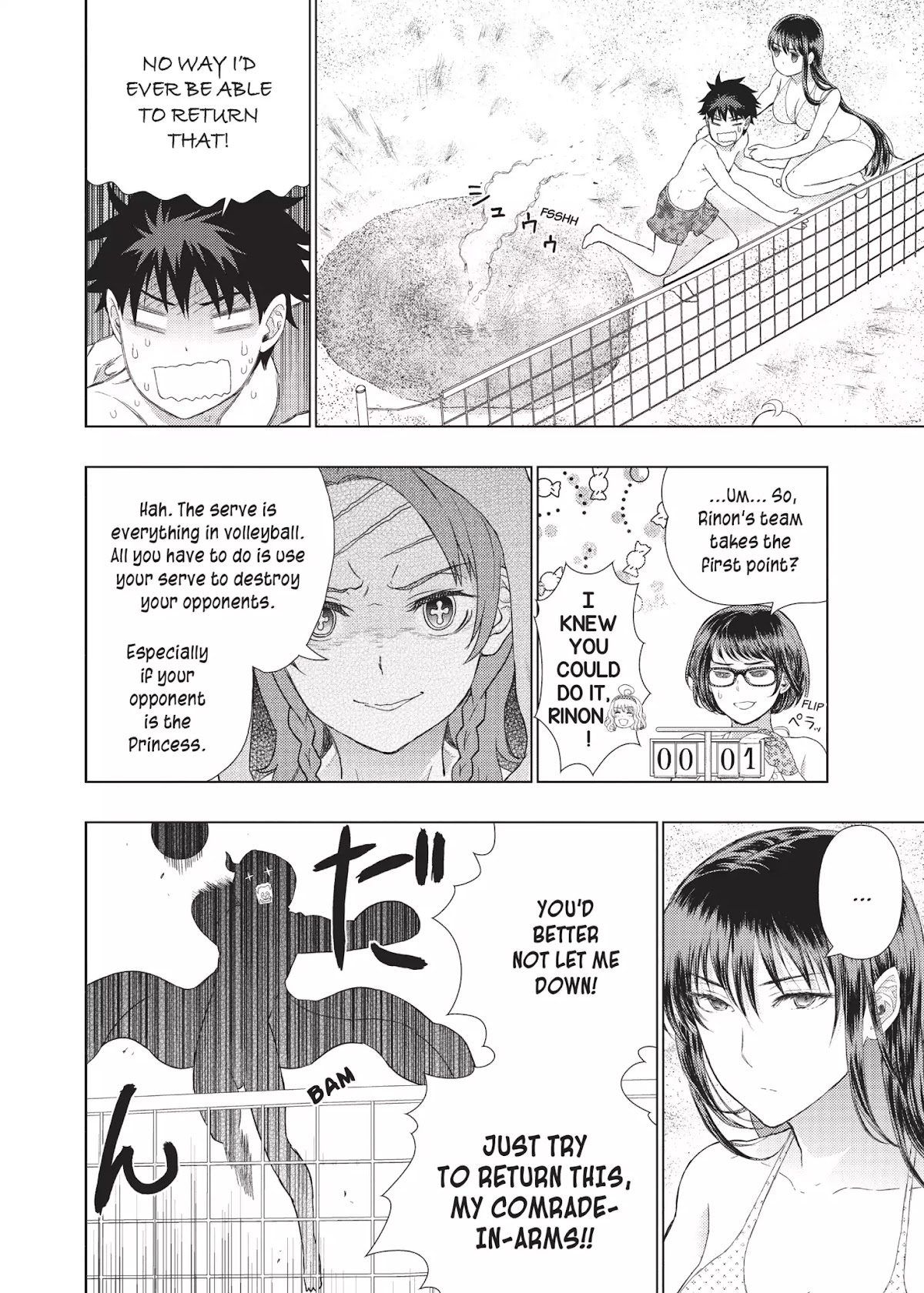 Witchcraft Works Chapter 46 page 13 - Chapter 46: Takamiya and the Witches' Day Off