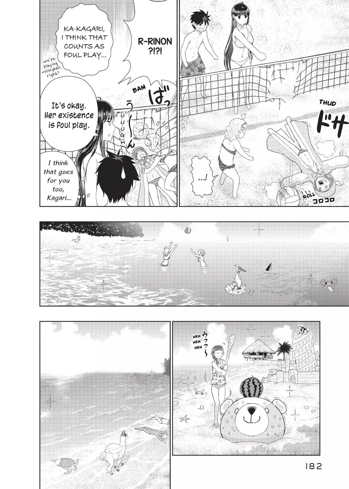 Witchcraft Works Chapter 46 page 15 - Chapter 46: Takamiya and the Witches' Day Off