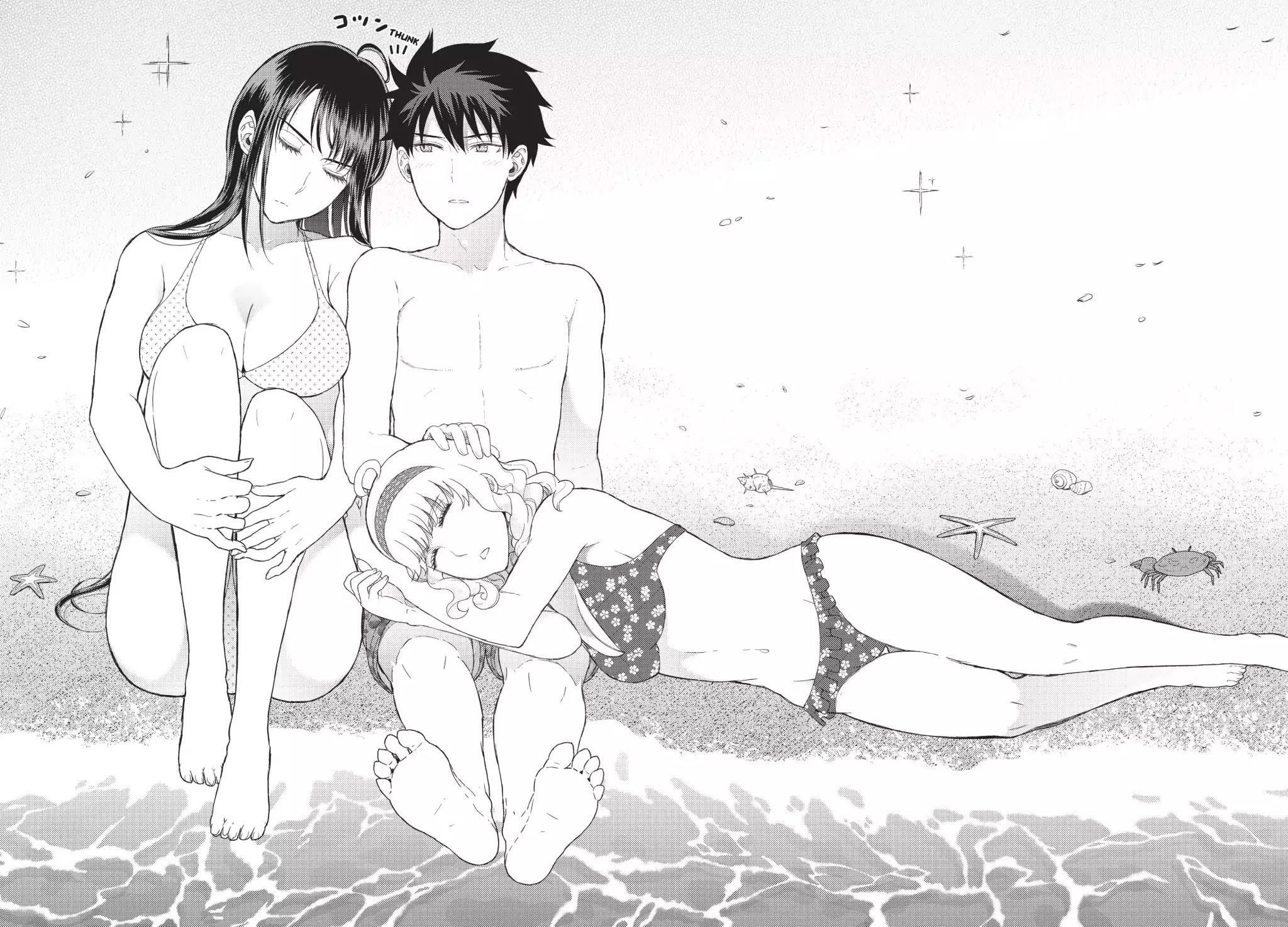 Witchcraft Works Chapter 46 page 17 - Chapter 46: Takamiya and the Witches' Day Off
