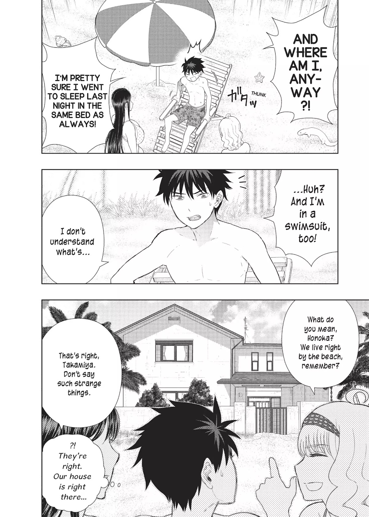 Witchcraft Works Chapter 46 page 3 - Chapter 46: Takamiya and the Witches' Day Off