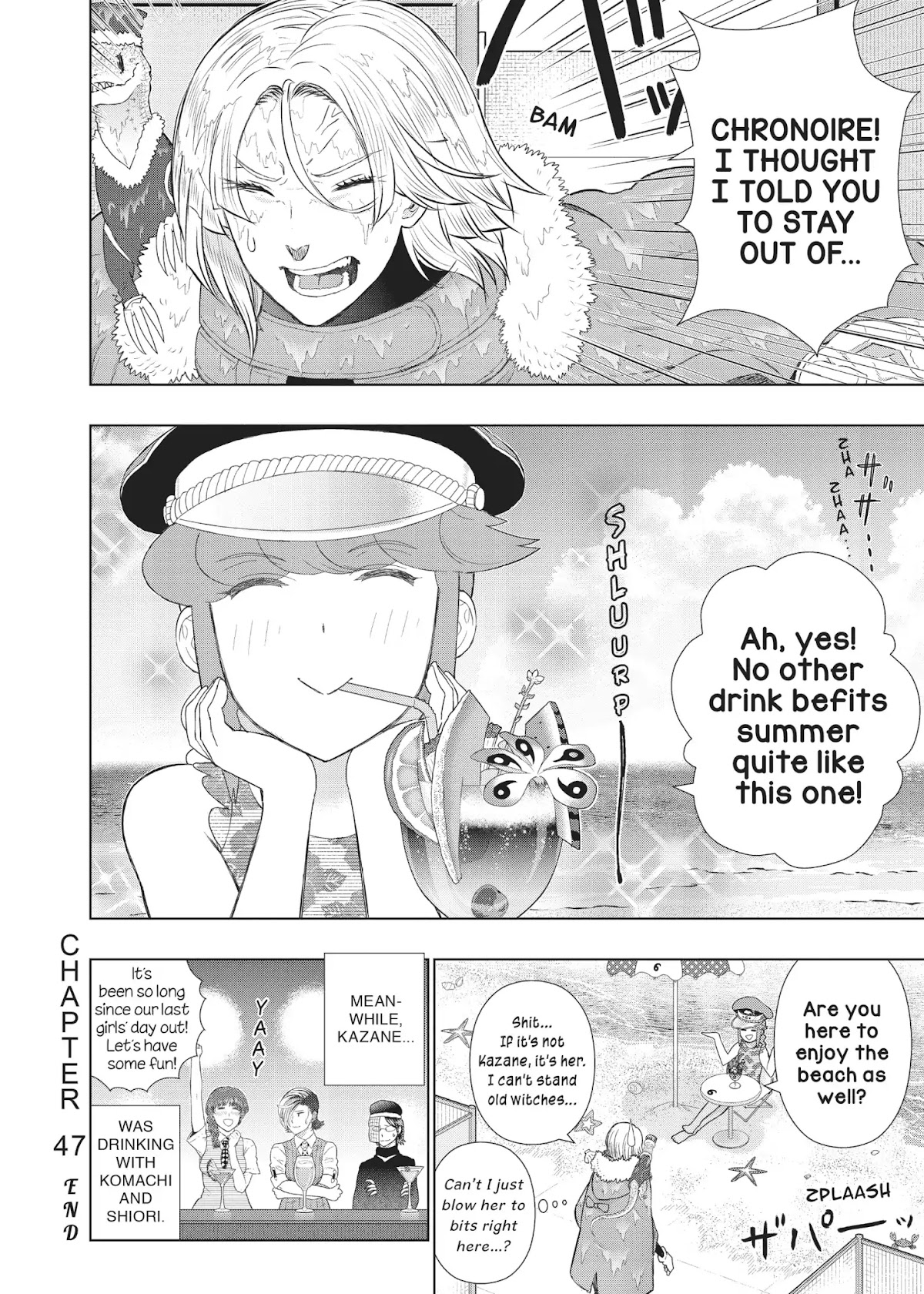 Witchcraft Works Chapter 47 page 14 - Chapter 47: Weekend and Chronoire's World