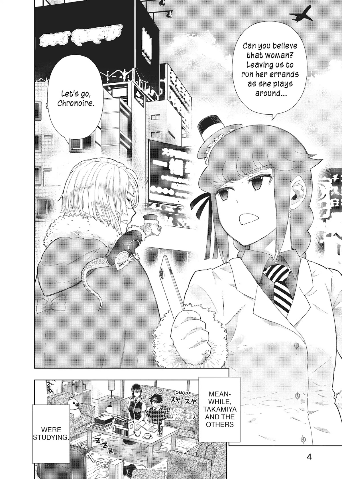 Witchcraft Works Chapter 47 page 5 - Chapter 47: Weekend and Chronoire's World