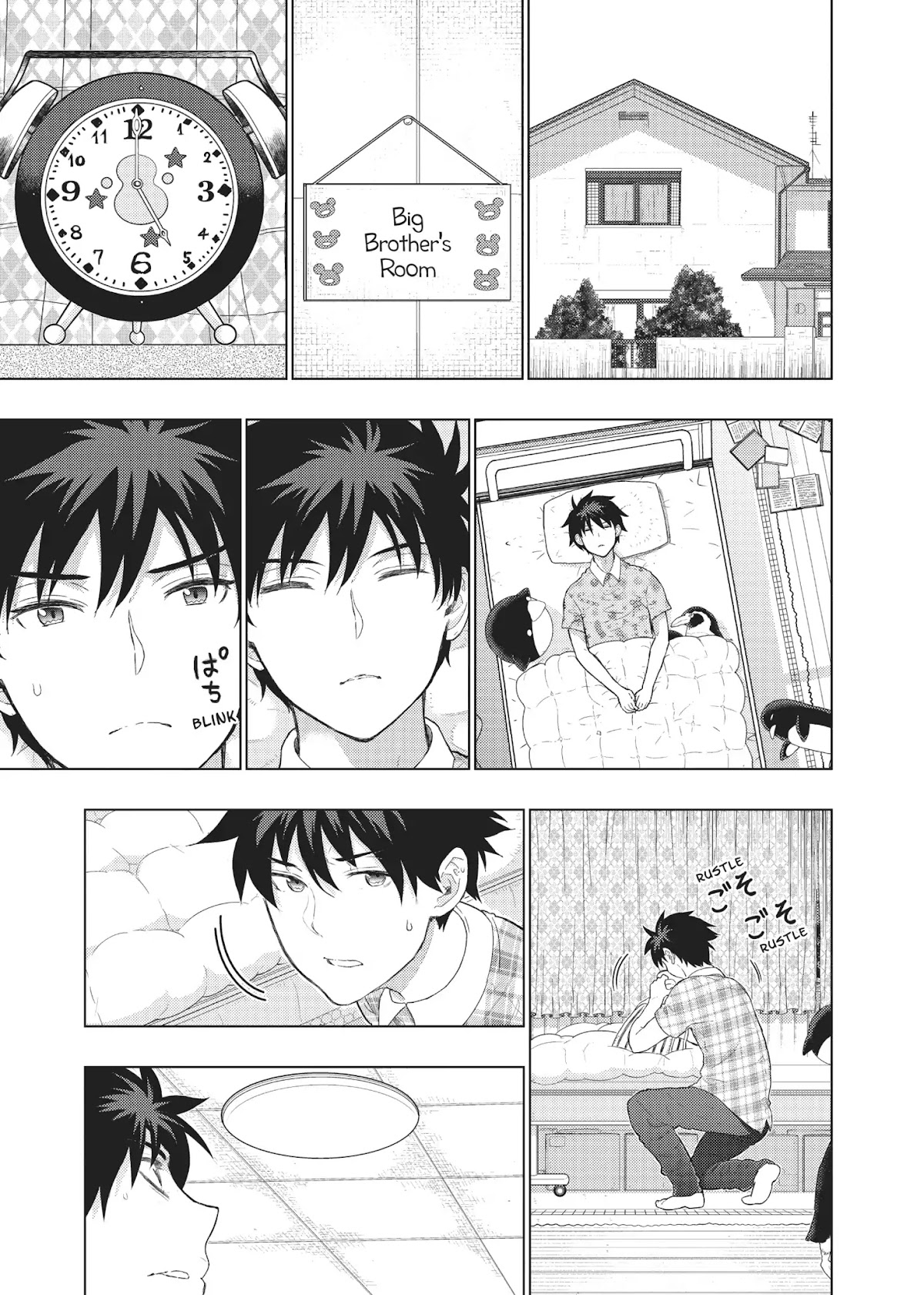 Witchcraft Works Chapter 48 page 1 - Chapter 48: Takamiya and the Spider Witch