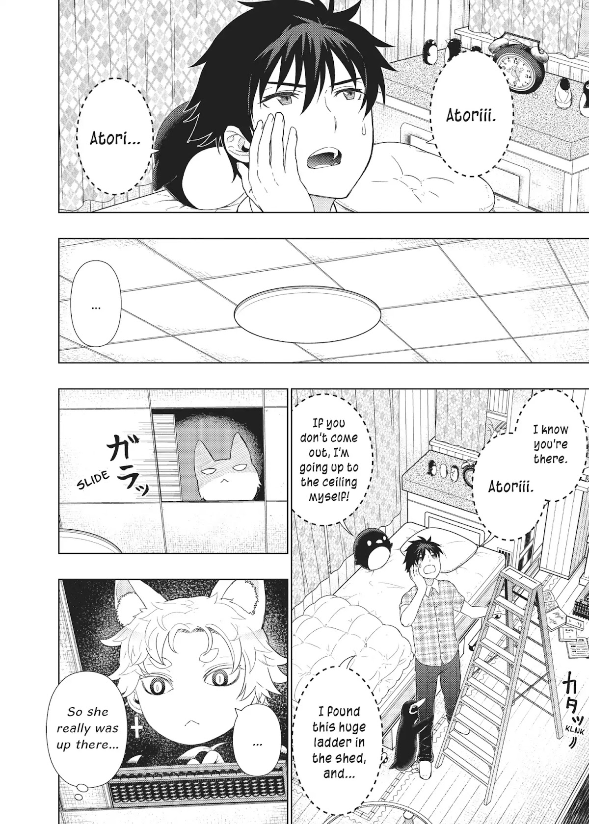 Witchcraft Works Chapter 48 page 2 - Chapter 48: Takamiya and the Spider Witch