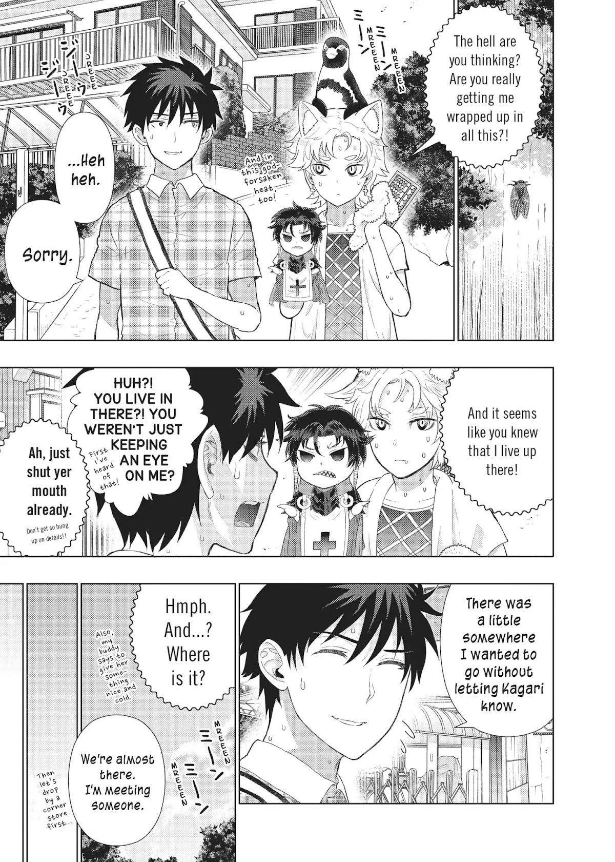 Witchcraft Works Chapter 48 page 5 - Chapter 48: Takamiya and the Spider Witch