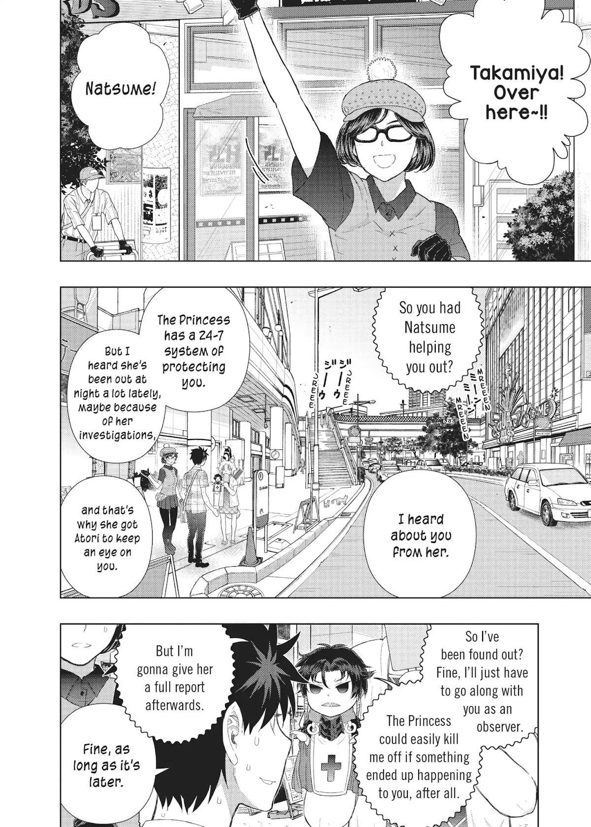 Witchcraft Works Chapter 48 page 6 - Chapter 48: Takamiya and the Spider Witch