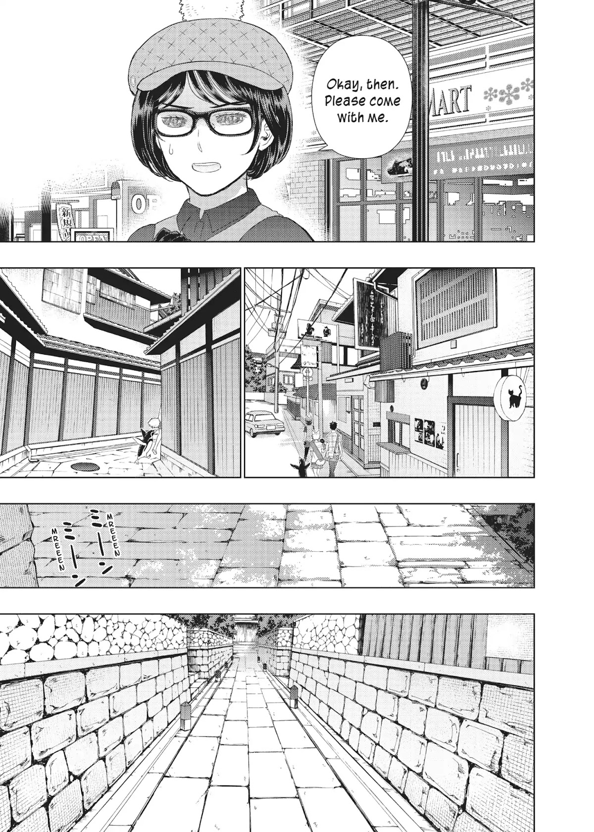 Witchcraft Works Chapter 48 page 7 - Chapter 48: Takamiya and the Spider Witch