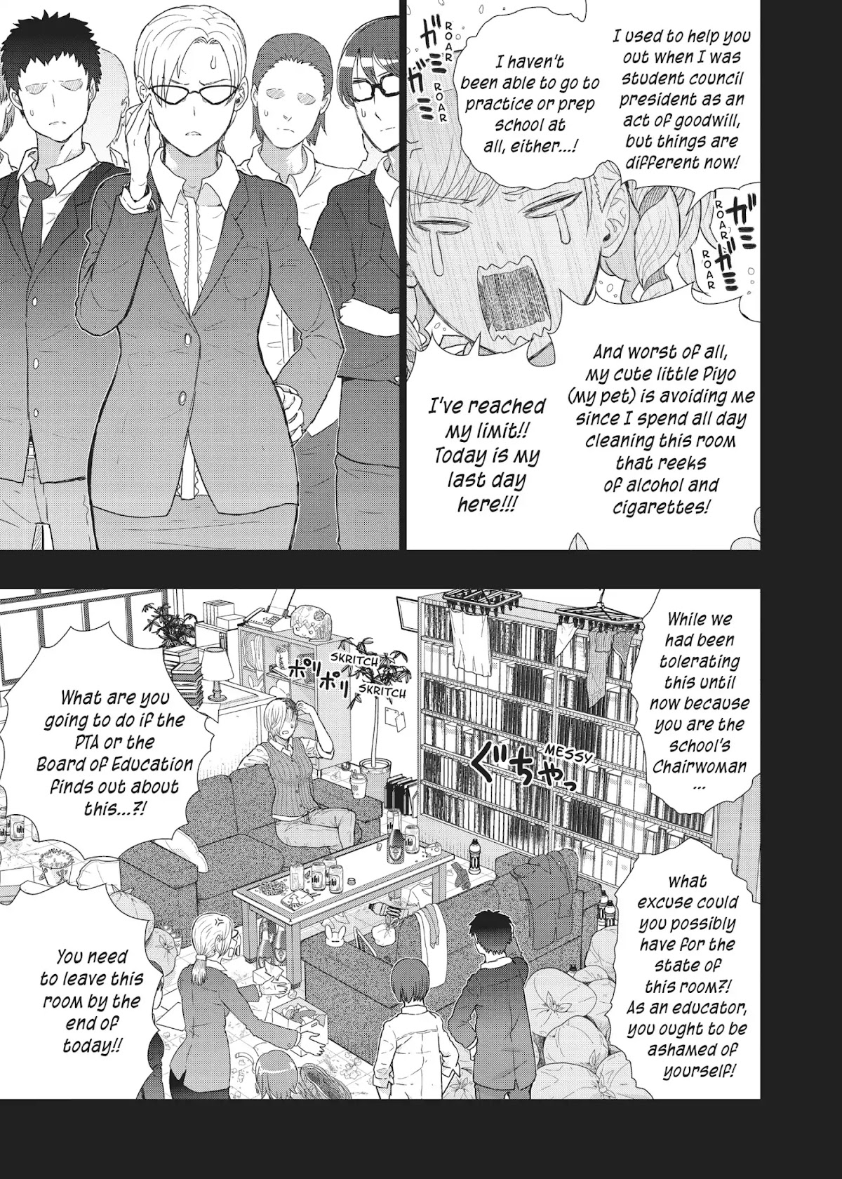 Witchcraft Works Chapter 49 page 11 - Chapter 49: Takamiya and Kazane's House
