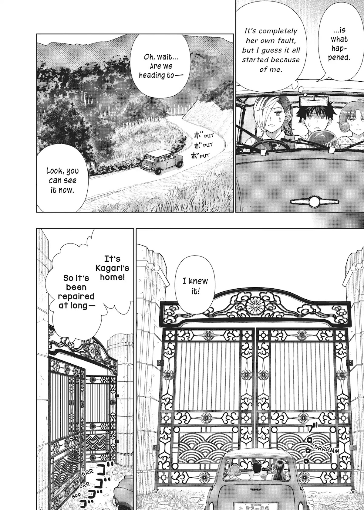 Witchcraft Works Chapter 49 page 12 - Chapter 49: Takamiya and Kazane's House