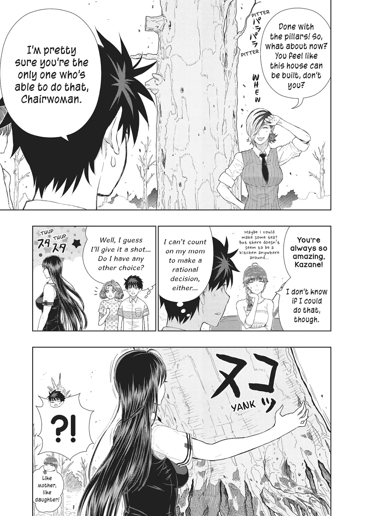 Witchcraft Works Chapter 49 page 17 - Chapter 49: Takamiya and Kazane's House