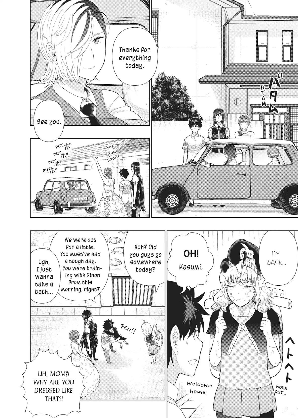 Witchcraft Works Chapter 49 page 20 - Chapter 49: Takamiya and Kazane's House