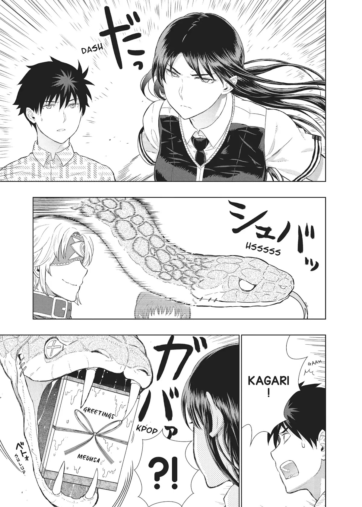 Witchcraft Works Chapter 49 page 25 - Chapter 49: Takamiya and Kazane's House