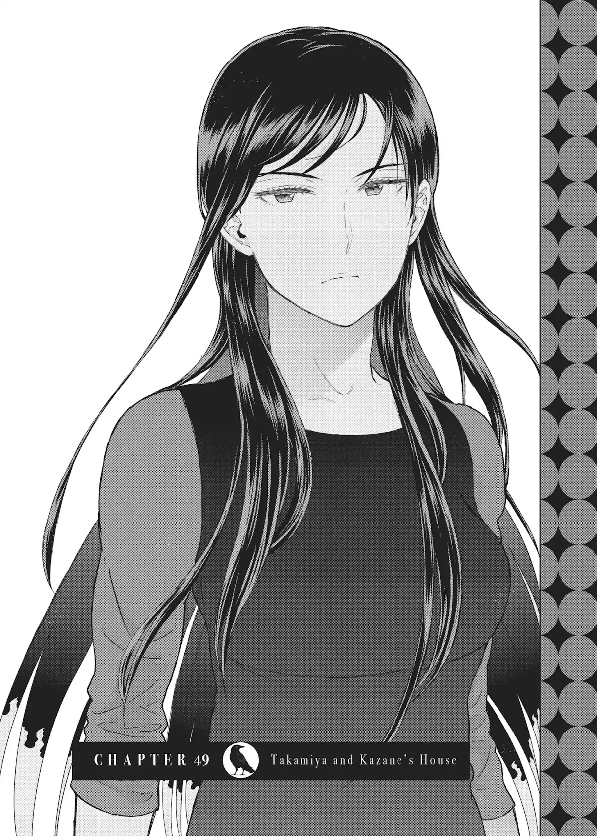 Witchcraft Works Chapter 49 page 5 - Chapter 49: Takamiya and Kazane's House
