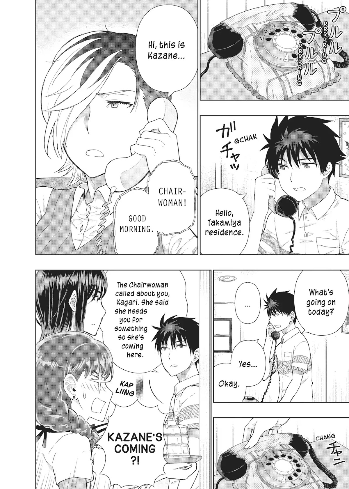Witchcraft Works Chapter 49 page 6 - Chapter 49: Takamiya and Kazane's House