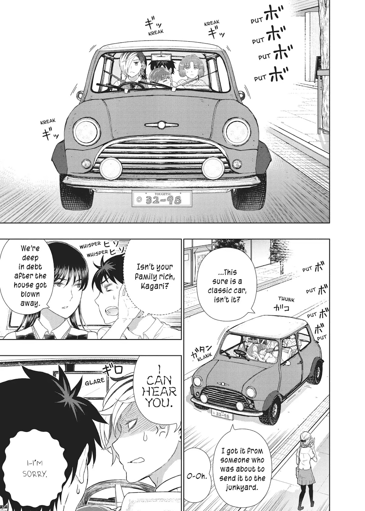 Witchcraft Works Chapter 49 page 9 - Chapter 49: Takamiya and Kazane's House
