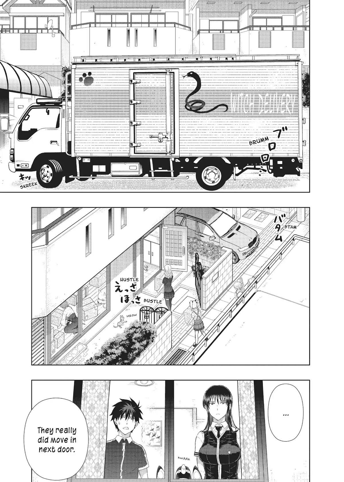 Witchcraft Works Chapter 50 page 1 - Chapter 50: Takamiya and the Secret Room