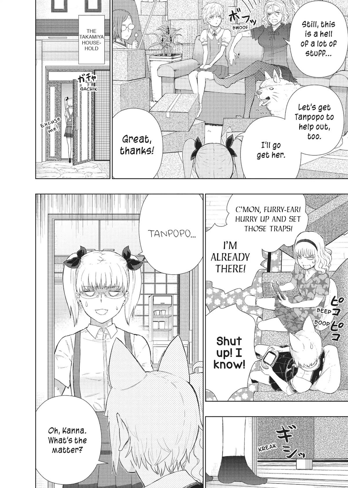 Witchcraft Works Chapter 50 page 16 - Chapter 50: Takamiya and the Secret Room
