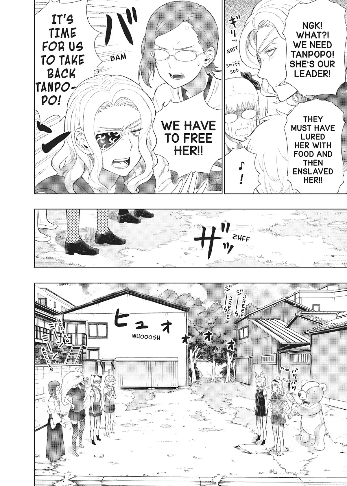 Witchcraft Works Chapter 50 page 18 - Chapter 50: Takamiya and the Secret Room