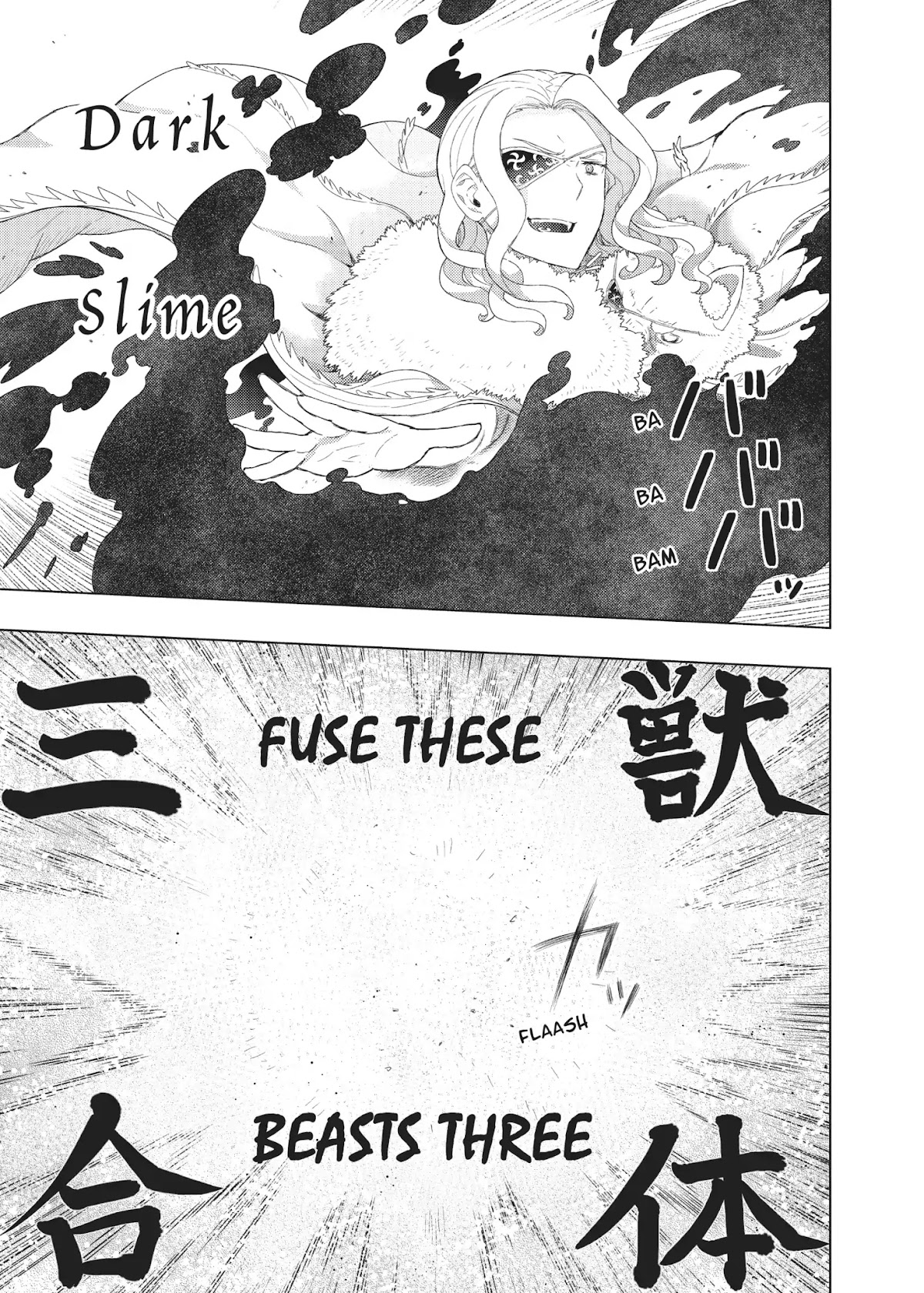 Witchcraft Works Chapter 50 page 21 - Chapter 50: Takamiya and the Secret Room