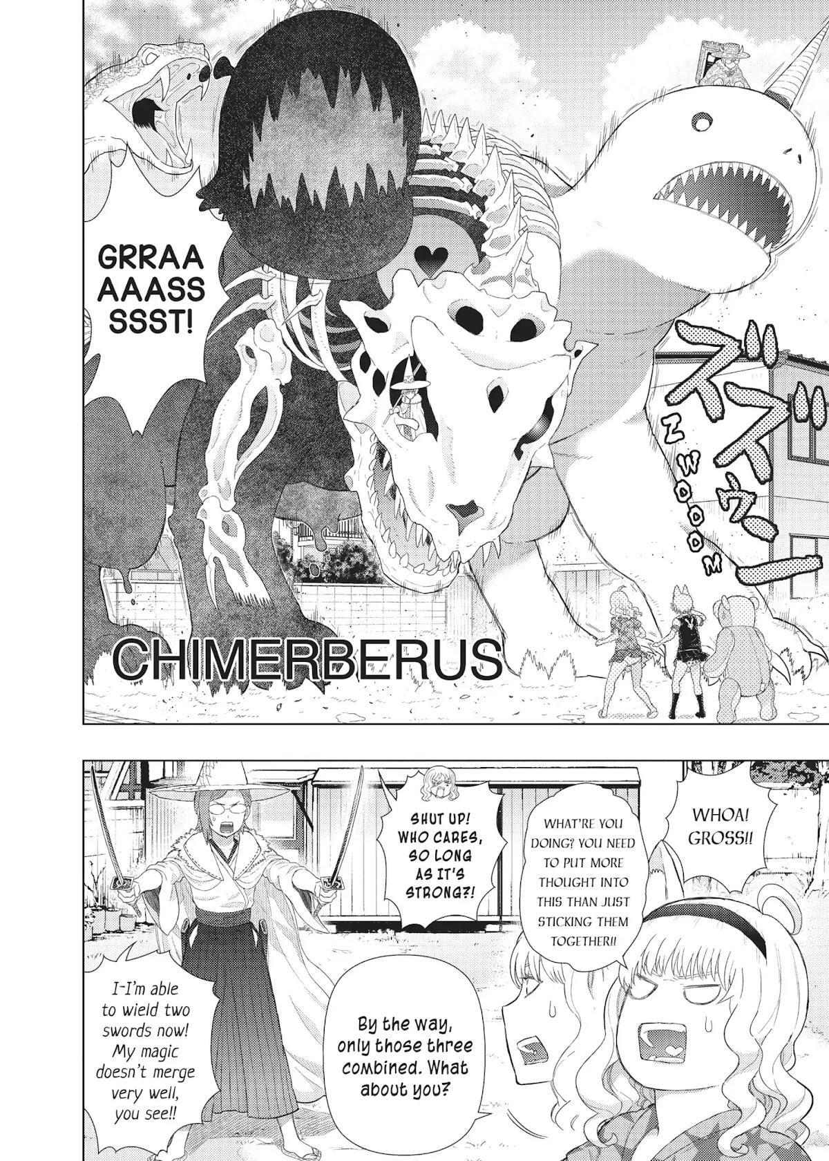 Witchcraft Works Chapter 50 page 22 - Chapter 50: Takamiya and the Secret Room