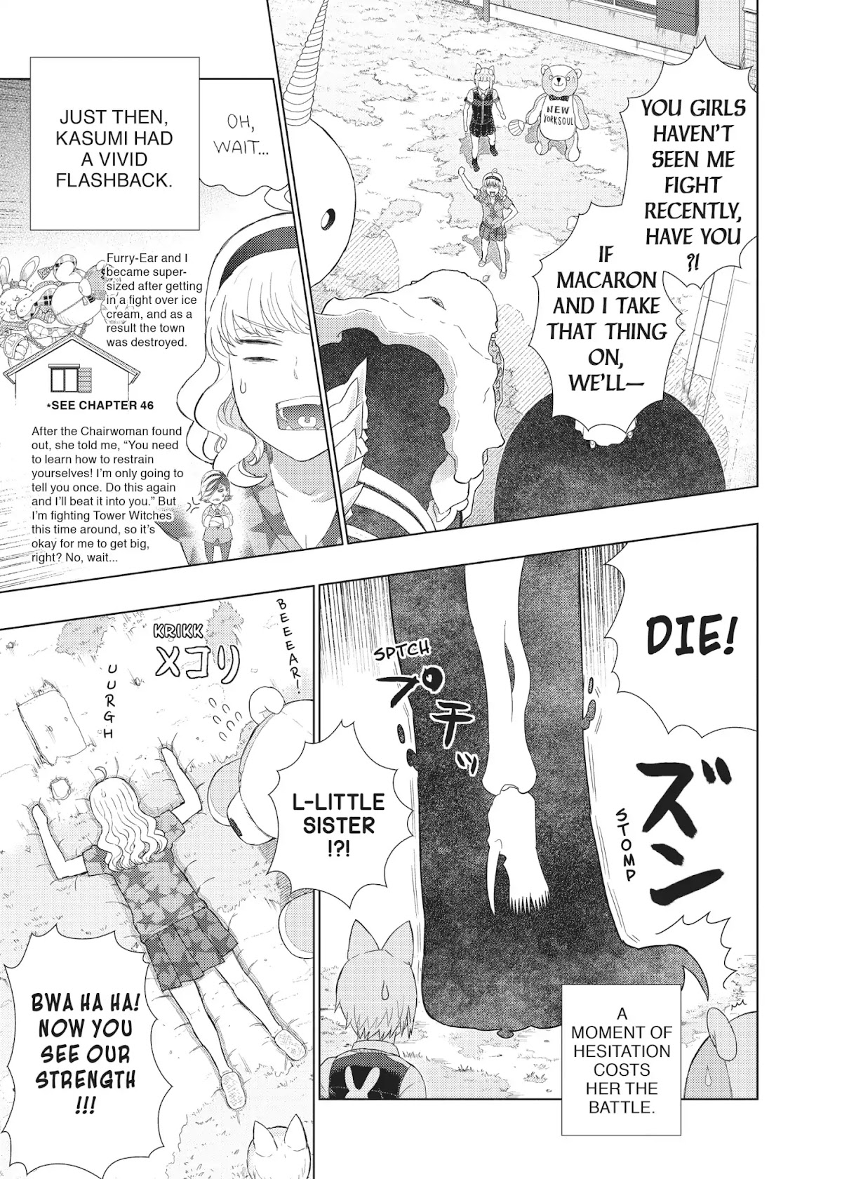 Witchcraft Works Chapter 50 page 23 - Chapter 50: Takamiya and the Secret Room