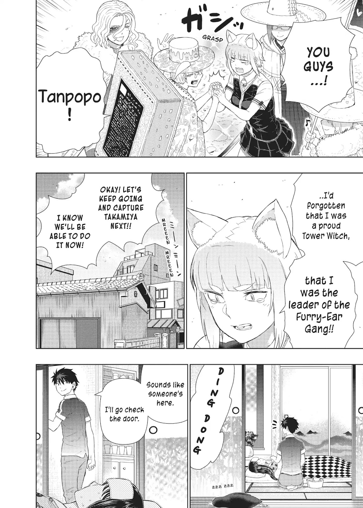 Witchcraft Works Chapter 50 page 24 - Chapter 50: Takamiya and the Secret Room