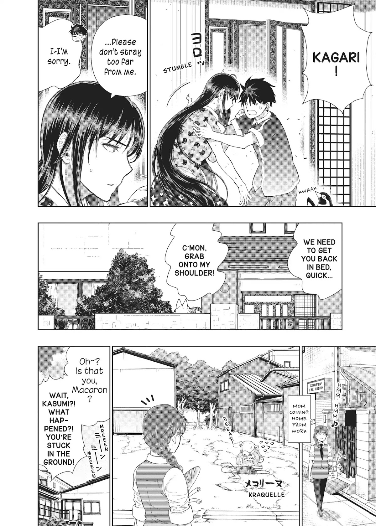Witchcraft Works Chapter 50 page 27 - Chapter 50: Takamiya and the Secret Room