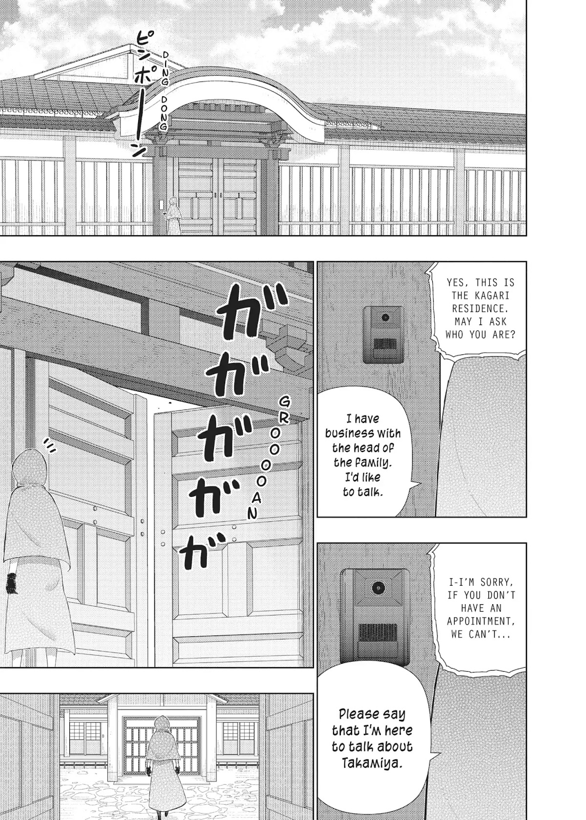 Witchcraft Works Chapter 50 page 28 - Chapter 50: Takamiya and the Secret Room